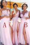 Pink Lace Bridesmaid Dresses Long See Through Appliques Wedding Party Gowns